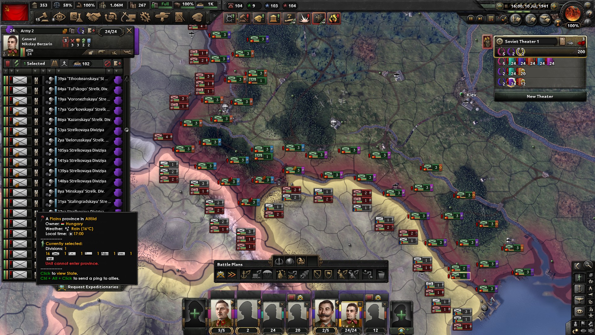 003 July 10th front.jpg